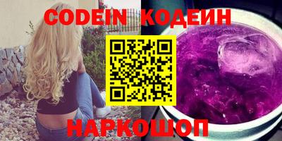 мет Краснознаменск