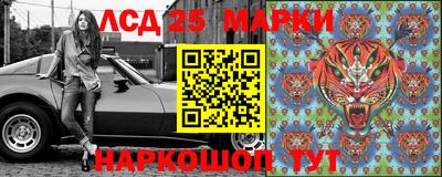 амф Краснодар