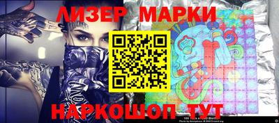 mix Краснокаменск