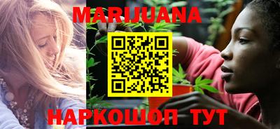 амф Краснодар