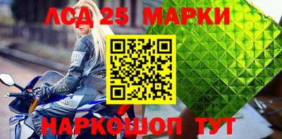 mix Краснокаменск