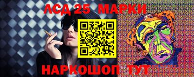 mix Краснокаменск
