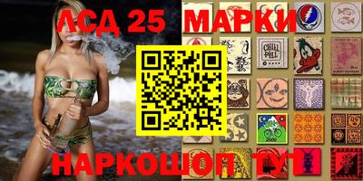 mix Краснокаменск
