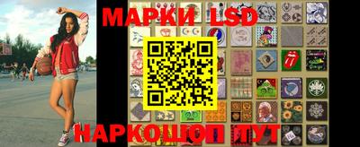 амф Краснодар