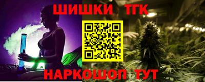 амф Краснодар
