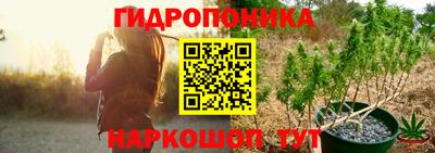 mix Краснокаменск
