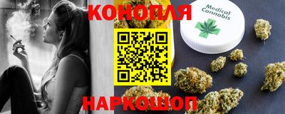 mix Краснокаменск