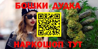 амф Краснодар