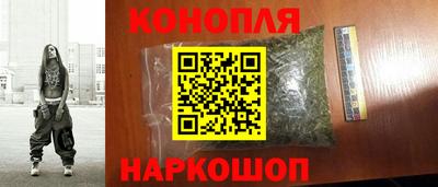 mix Краснокаменск