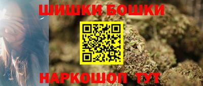 амф Краснодар