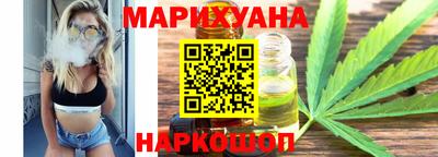 mix Краснокаменск
