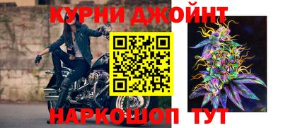 mix Краснокаменск