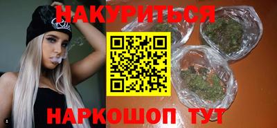 мет Краснознаменск