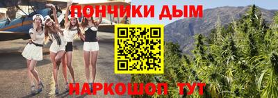 mix Краснокаменск