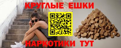 мет Краснознаменск