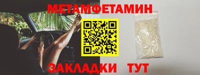 mix Краснокаменск