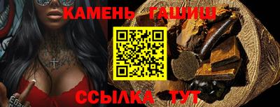 mix Краснокаменск