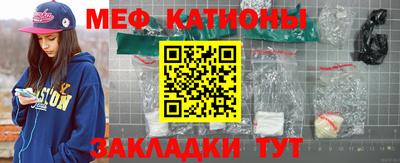 mix Краснокаменск