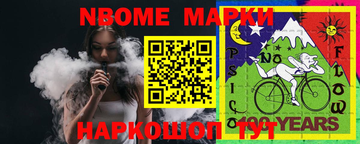 LSD-25 экстази  Вход с VPN  Когалым  LSD-25 экстази ecstasy 