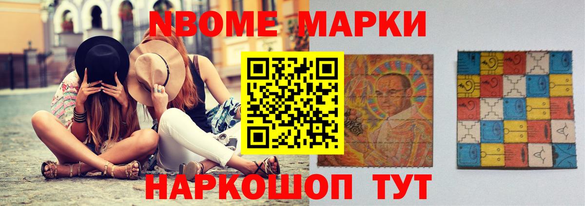 ЛСД экстази кислота Когалым